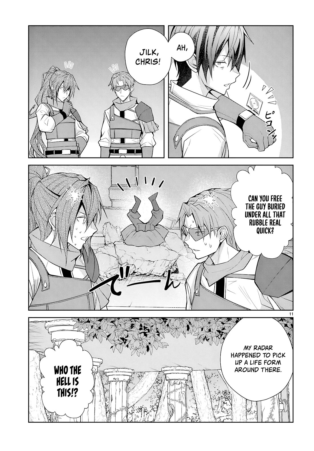 The World of Otome Games is Tough for Mobs Chapter 75 page 11 - Chapter 75