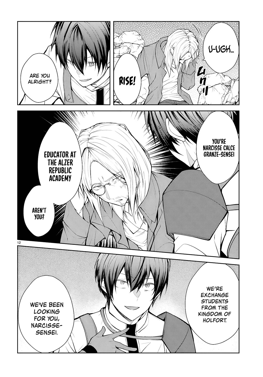 The World of Otome Games is Tough for Mobs Chapter 75 page 12 - Chapter 75