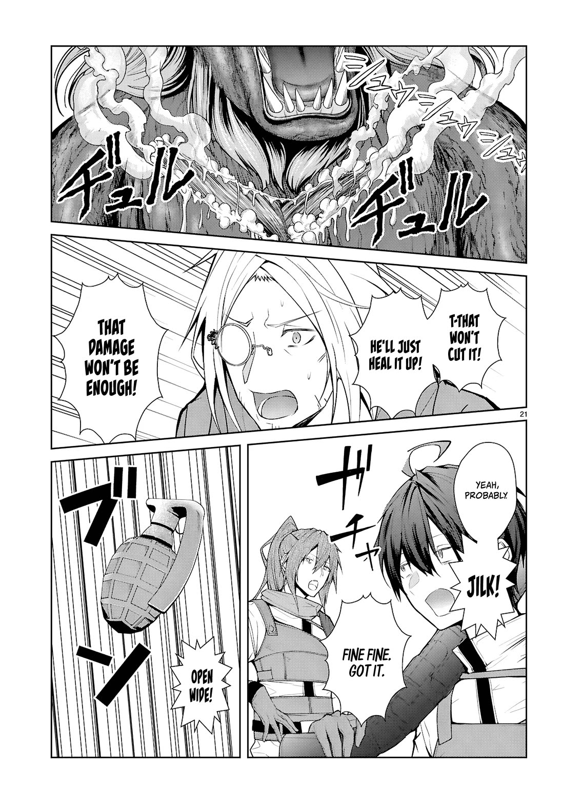The World of Otome Games is Tough for Mobs Chapter 75 page 21 - Chapter 75
