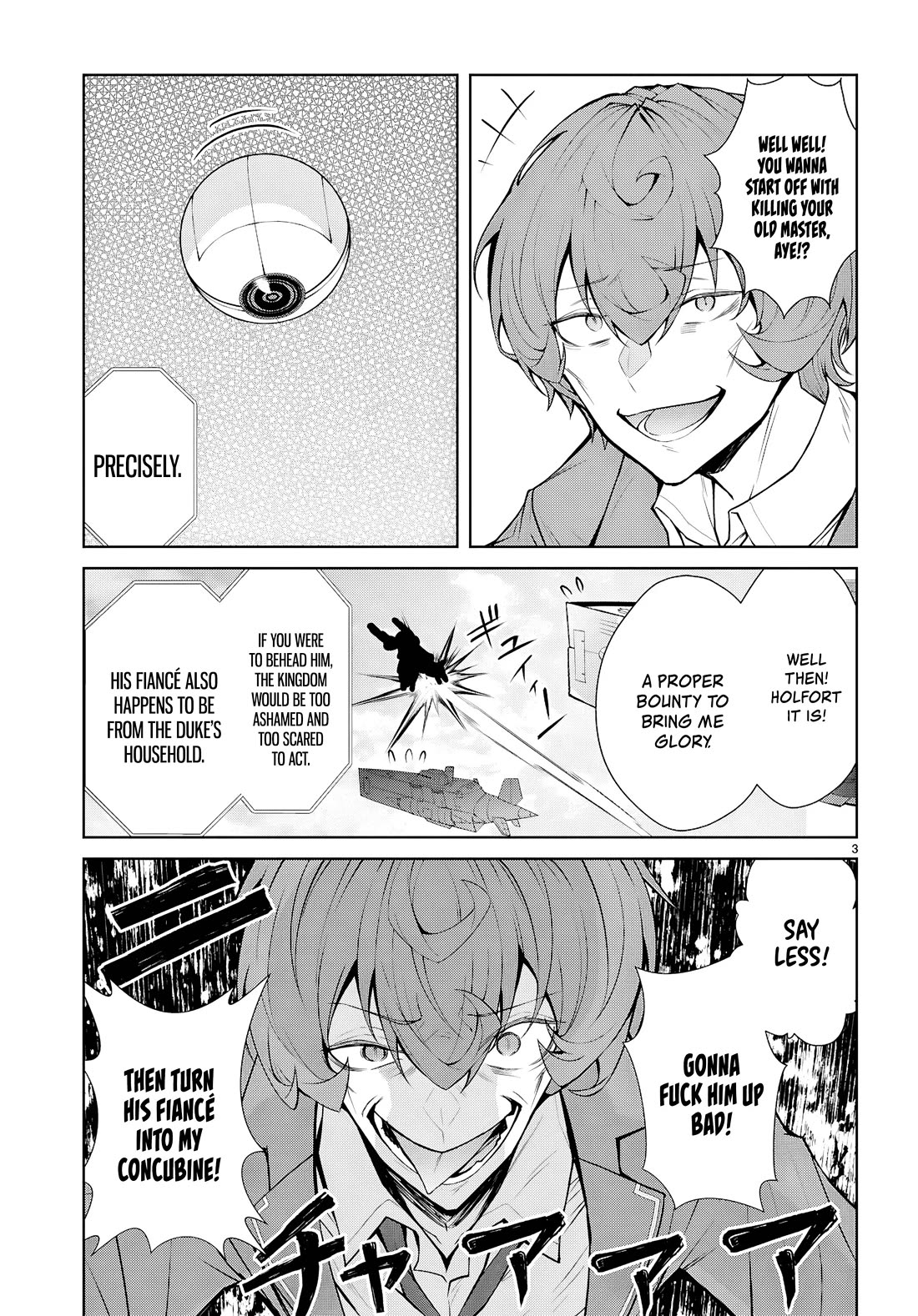 The World of Otome Games is Tough for Mobs Chapter 75 page 3 - Chapter 75