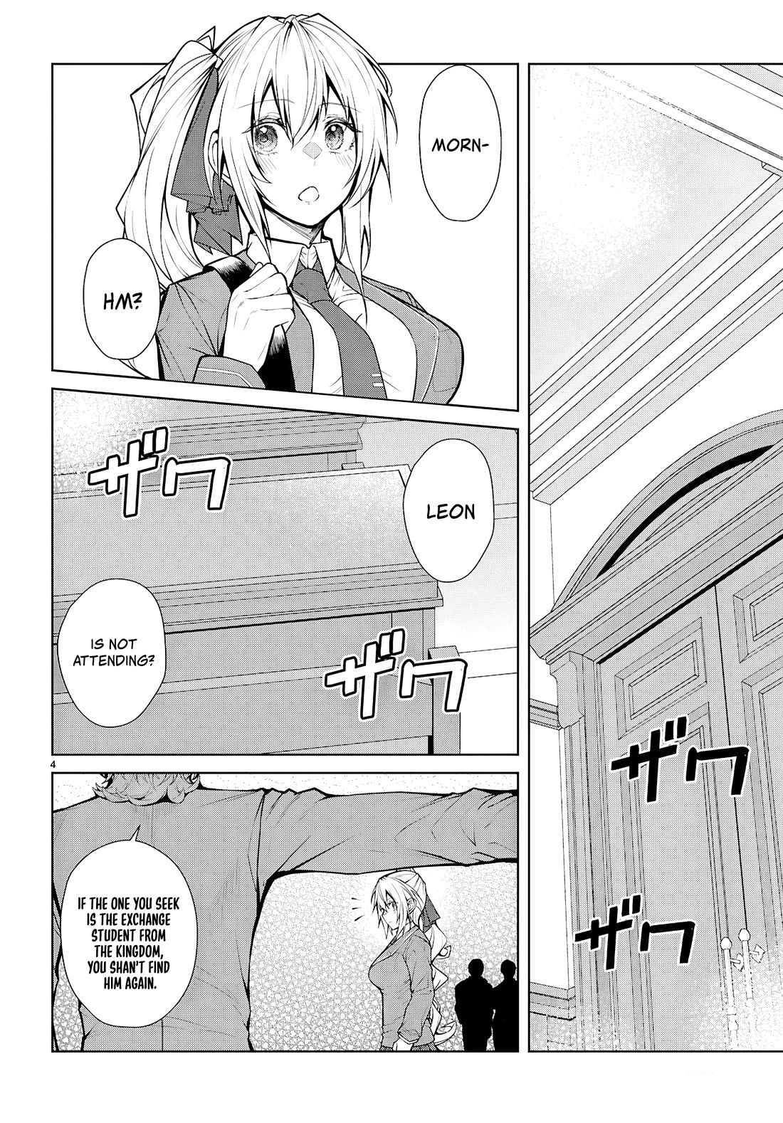 The World of Otome Games is Tough for Mobs Chapter 75 page 4 - Chapter 75