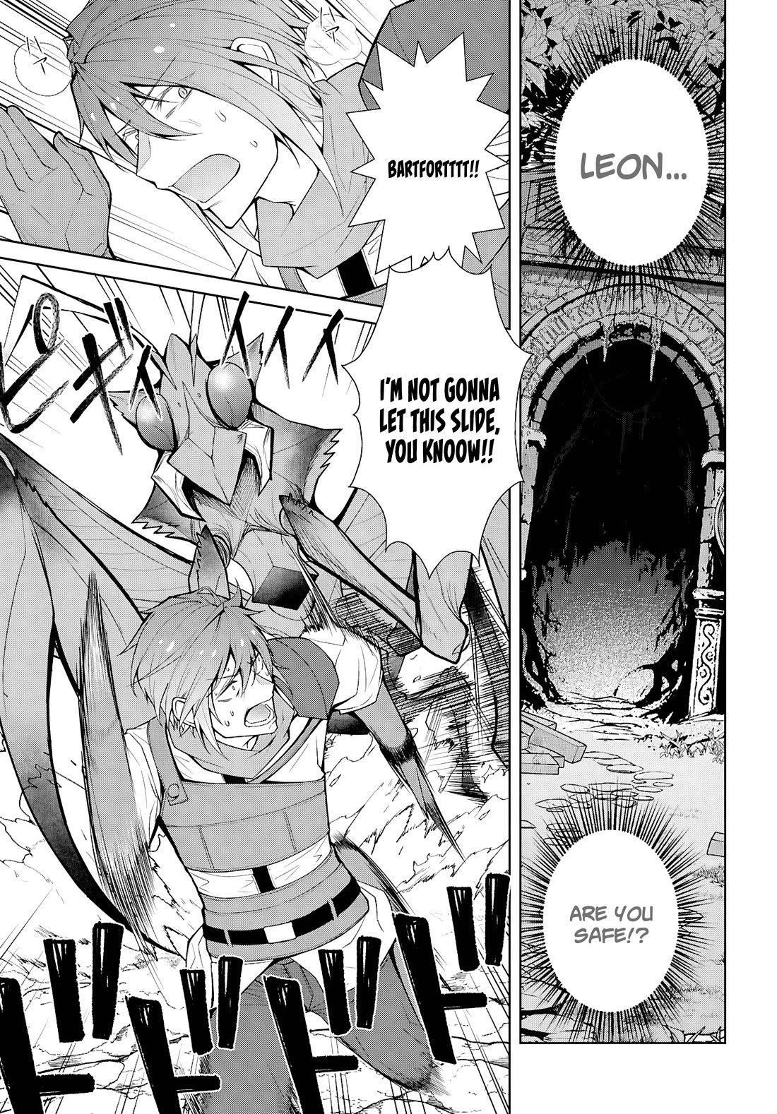 The World of Otome Games is Tough for Mobs Chapter 75 page 7 - Chapter 75
