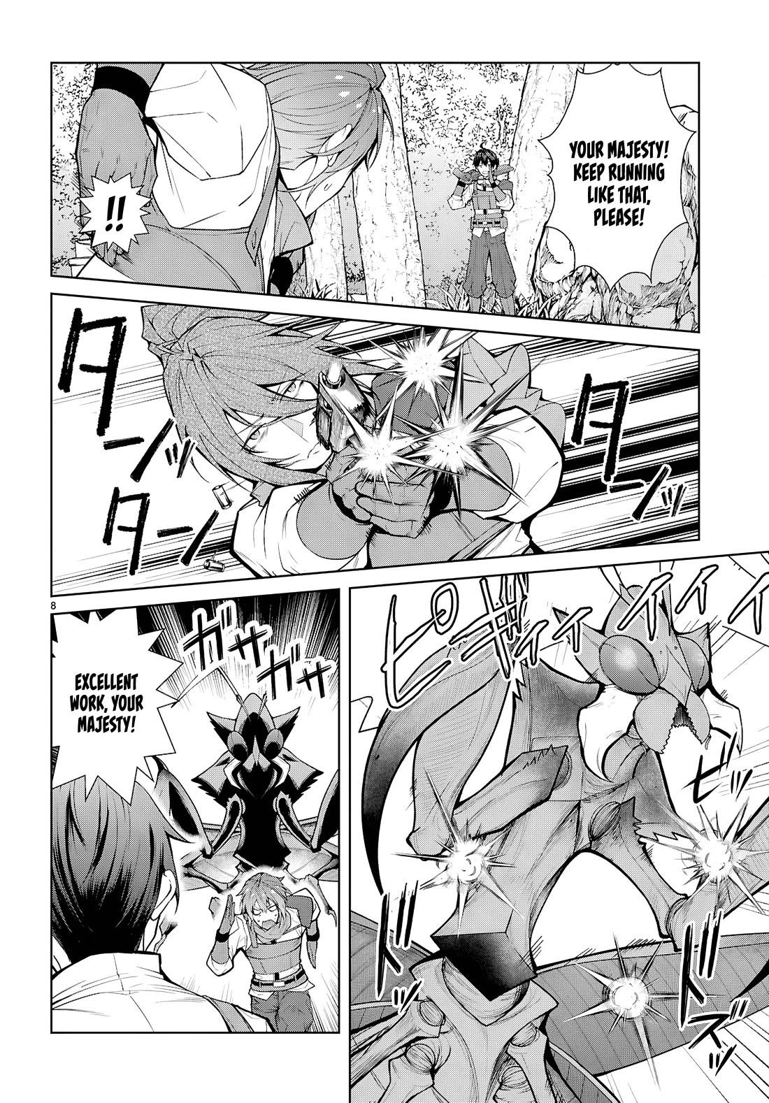 The World of Otome Games is Tough for Mobs Chapter 75 page 8 - Chapter 75