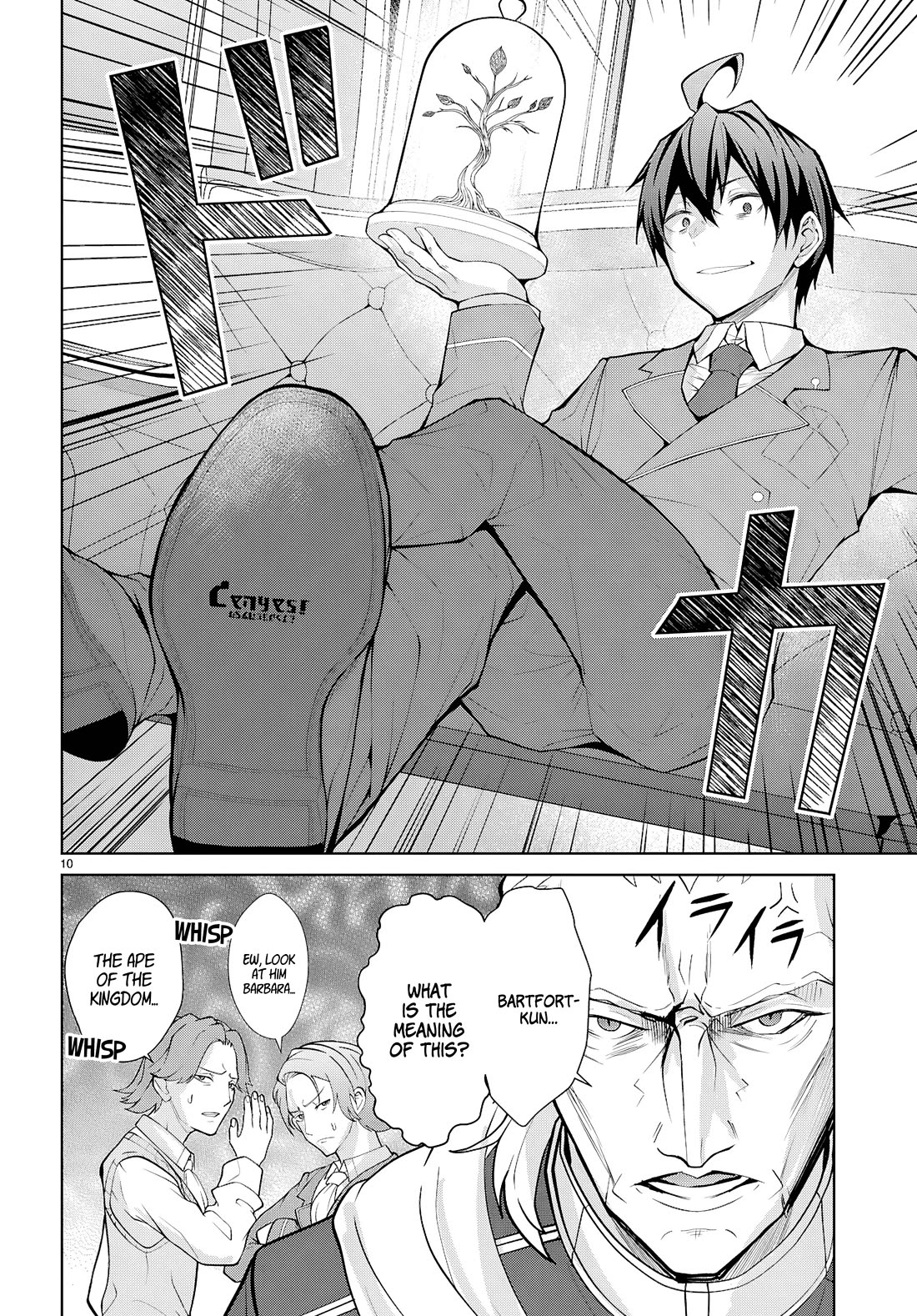 The World of Otome Games is Tough for Mobs Chapter 76 page 10 - Chapter 76