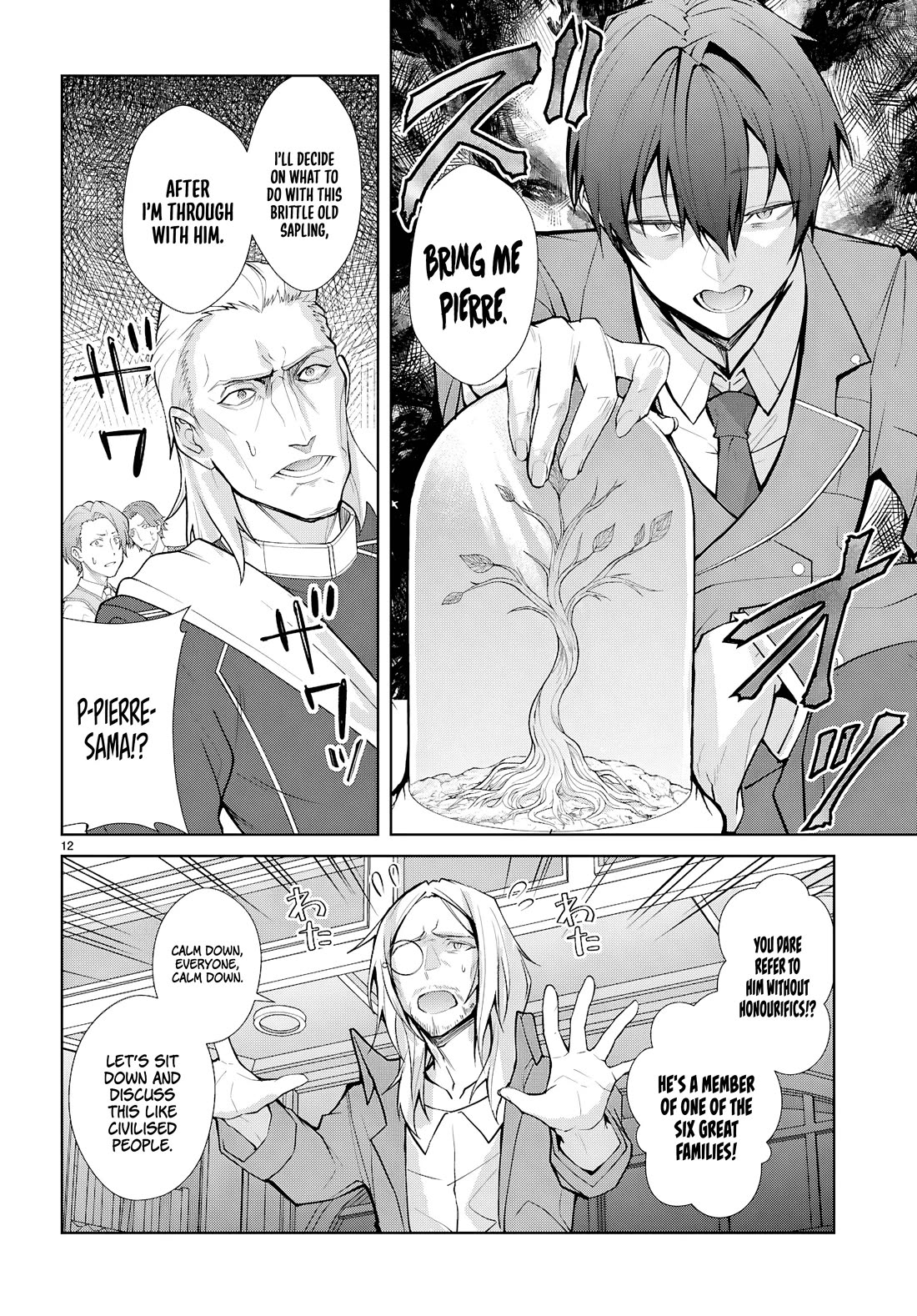 The World of Otome Games is Tough for Mobs Chapter 76 page 12 - Chapter 76