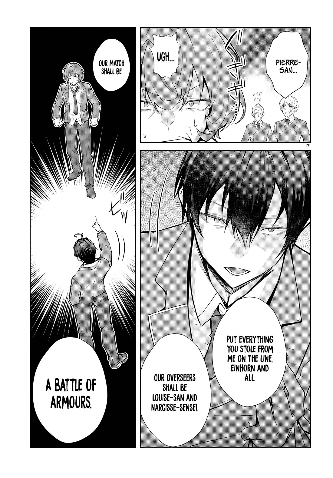 The World of Otome Games is Tough for Mobs Chapter 76 page 17 - Chapter 76