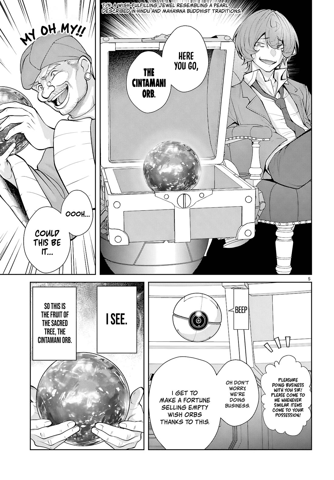 The World of Otome Games is Tough for Mobs Chapter 76 page 5 - Chapter 76