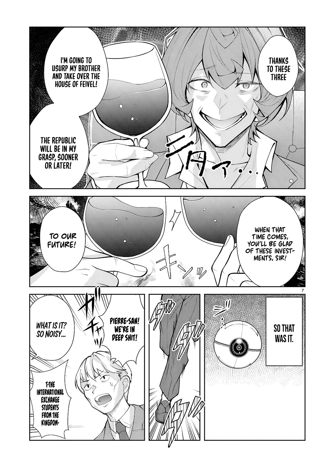 The World of Otome Games is Tough for Mobs Chapter 76 page 7 - Chapter 76