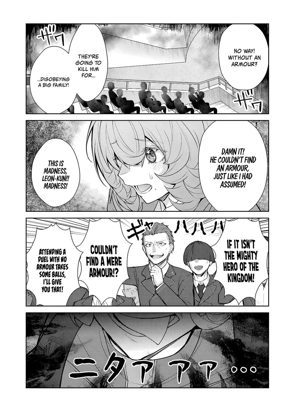 The World of Otome Games is Tough for Mobs Chapter 77 page 18 - Chapter 77