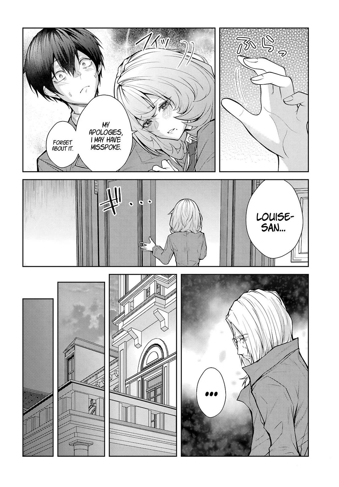 The World of Otome Games is Tough for Mobs Chapter 77 page 2 - Chapter 77