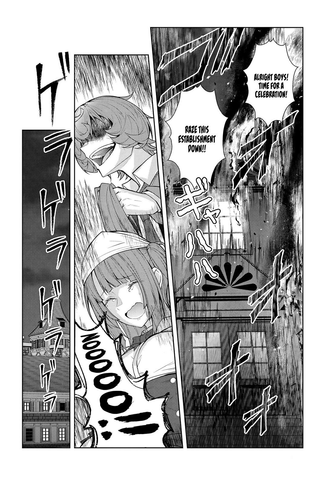 The World of Otome Games is Tough for Mobs Chapter 77 page 6 - Chapter 77