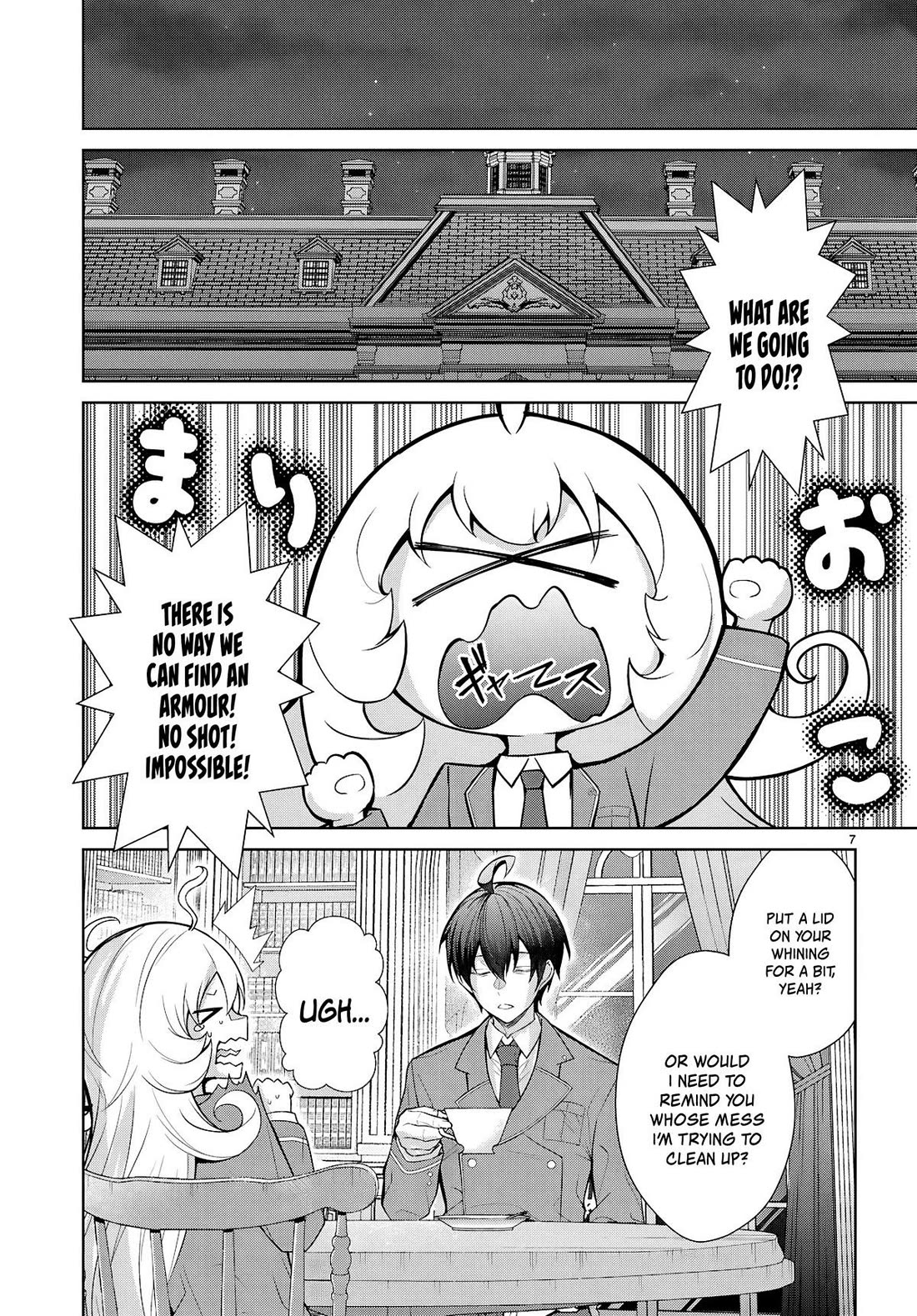 The World of Otome Games is Tough for Mobs Chapter 77 page 7 - Chapter 77