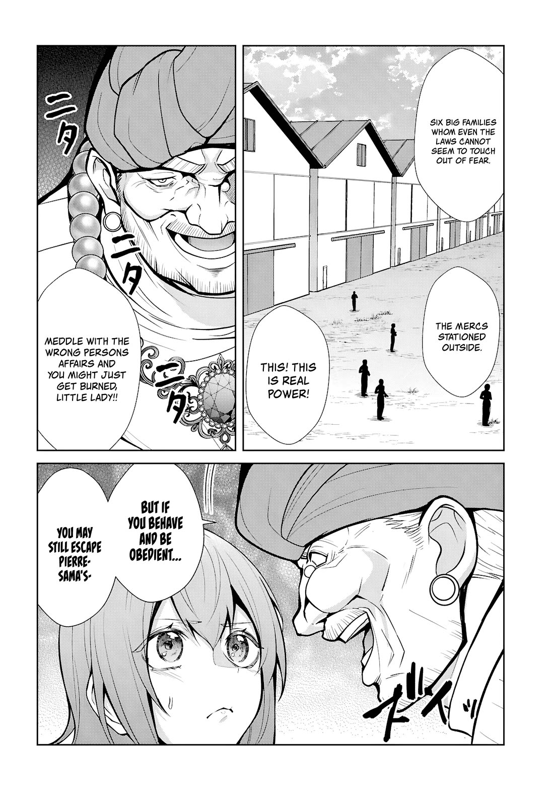 The World of Otome Games is Tough for Mobs Chapter 78 page 10 - Chapter 78