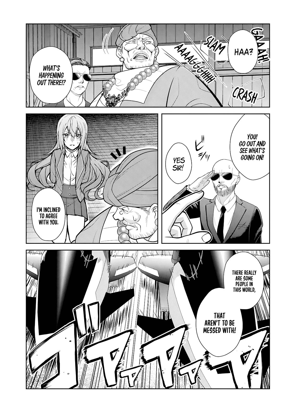 The World of Otome Games is Tough for Mobs Chapter 78 page 11 - Chapter 78