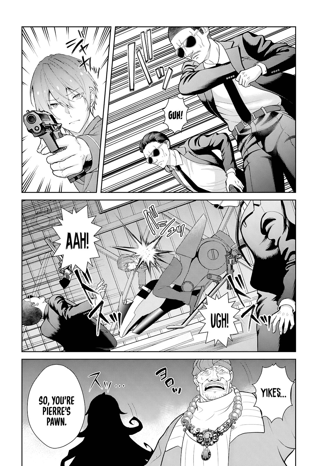 The World of Otome Games is Tough for Mobs Chapter 78 page 12 - Chapter 78