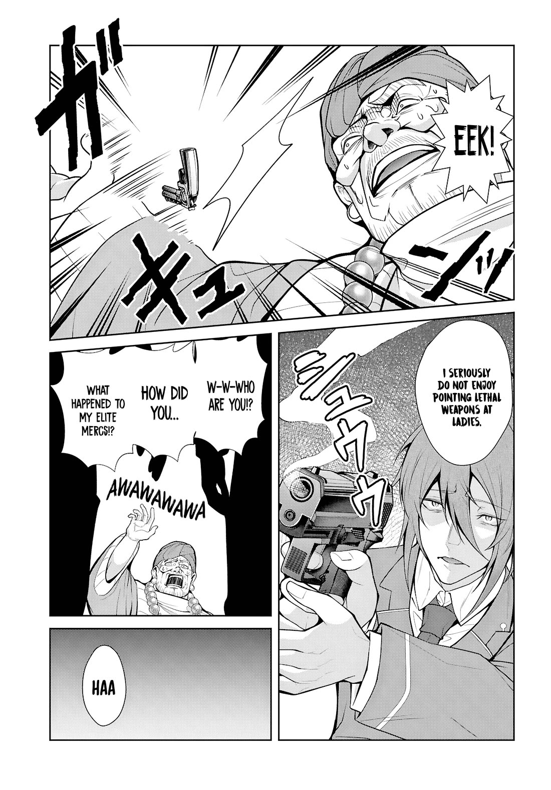 The World of Otome Games is Tough for Mobs Chapter 78 page 15 - Chapter 78
