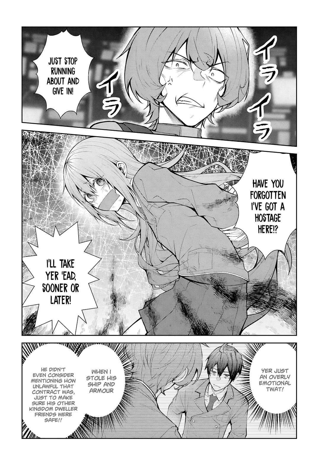 The World of Otome Games is Tough for Mobs Chapter 78 page 2 - Chapter 78