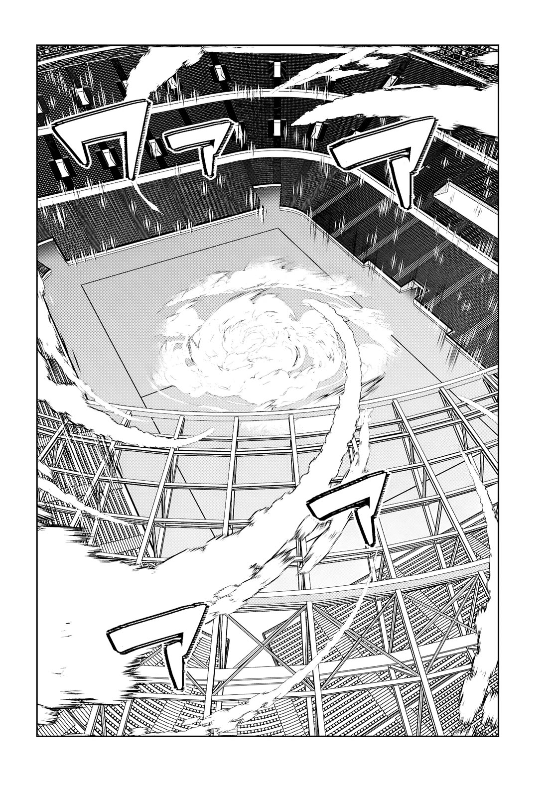 The World of Otome Games is Tough for Mobs Chapter 78 page 20 - Chapter 78