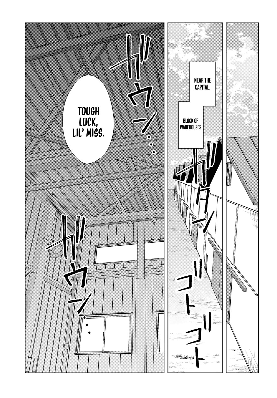 The World of Otome Games is Tough for Mobs Chapter 78 page 7 - Chapter 78