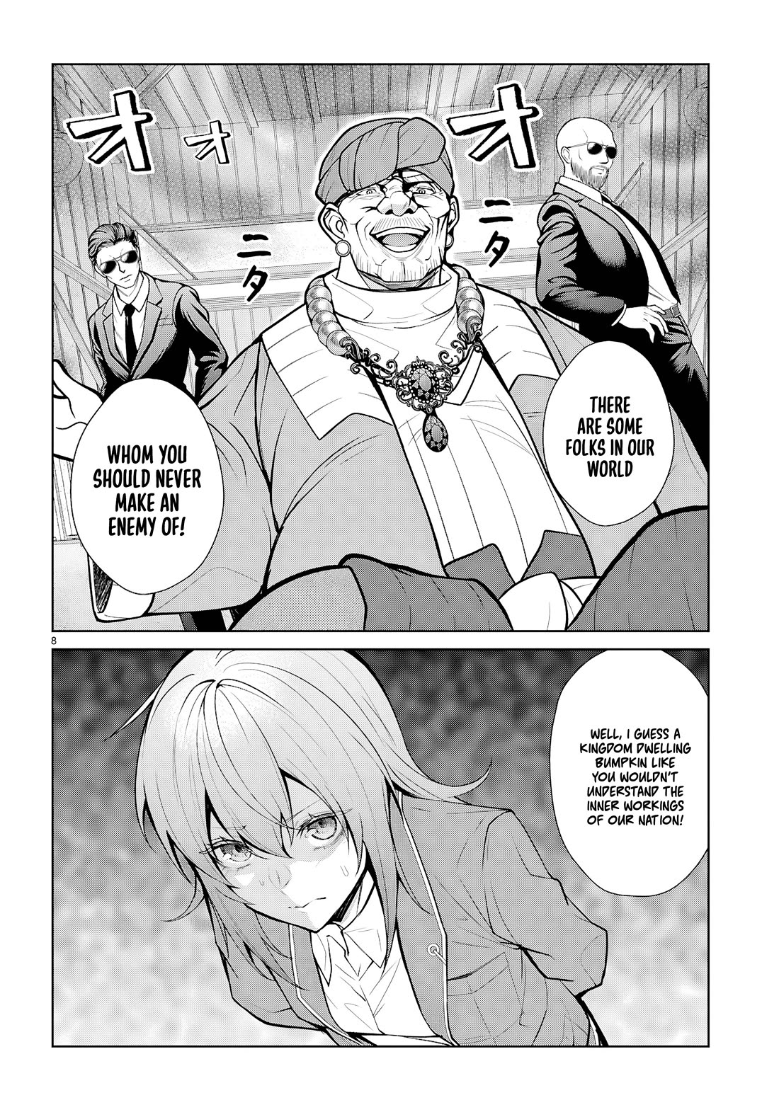 The World of Otome Games is Tough for Mobs Chapter 78 page 8 - Chapter 78