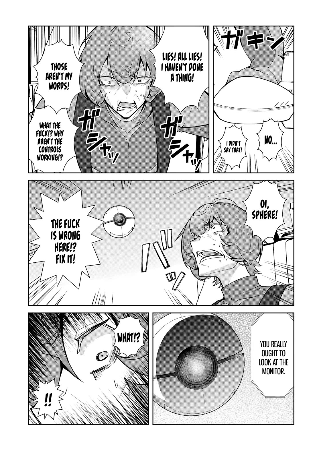 The World of Otome Games is Tough for Mobs Chapter 79 page 13 - Chapter 79