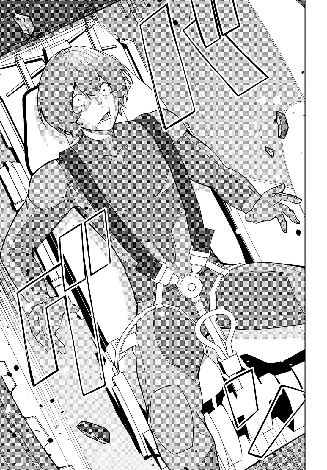 The World of Otome Games is Tough for Mobs Chapter 79 page 15 - Chapter 79