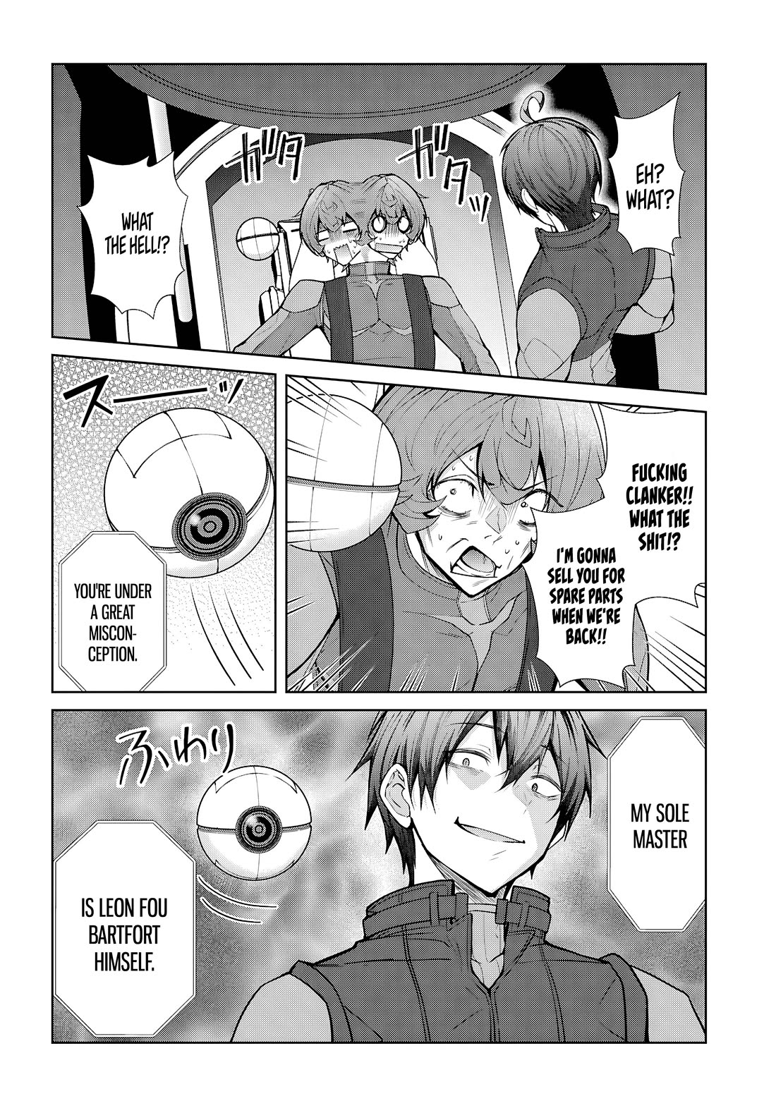 The World of Otome Games is Tough for Mobs Chapter 79 page 16 - Chapter 79