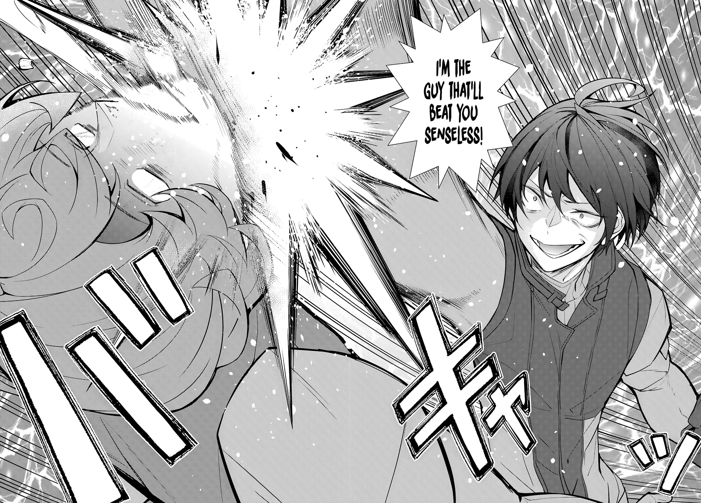 The World of Otome Games is Tough for Mobs Chapter 79 page 18 - Chapter 79
