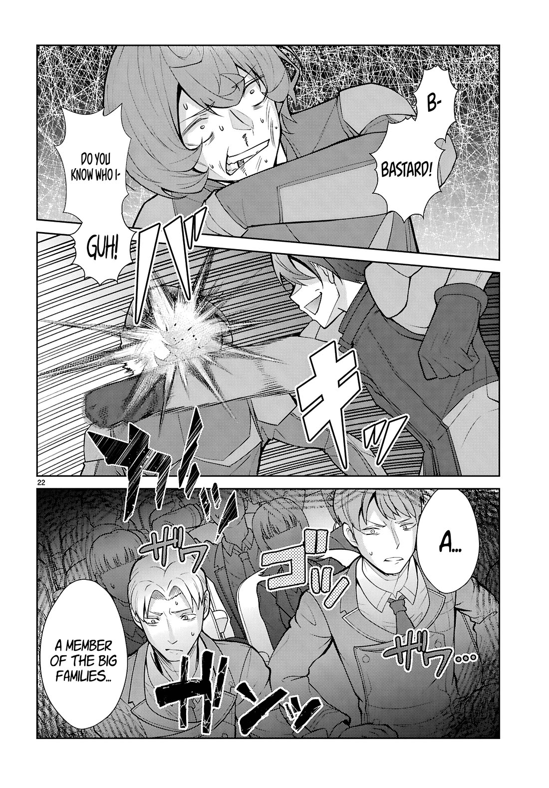 The World of Otome Games is Tough for Mobs Chapter 79 page 19 - Chapter 79