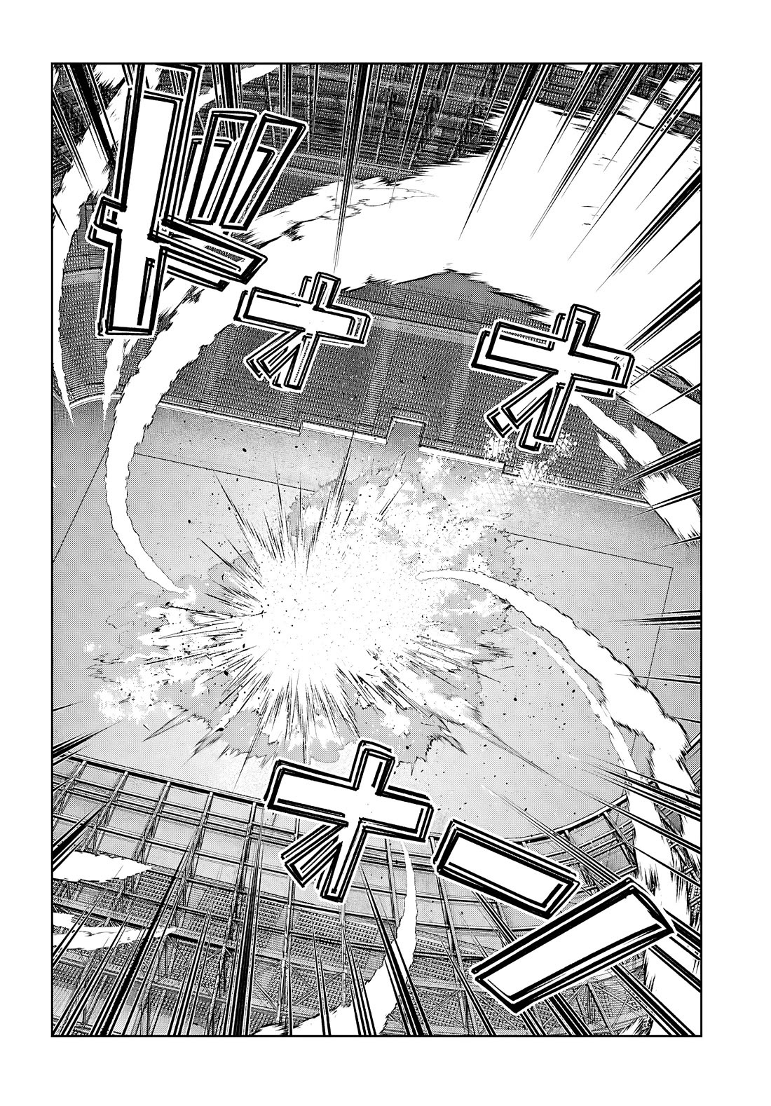 The World of Otome Games is Tough for Mobs Chapter 79 page 2 - Chapter 79
