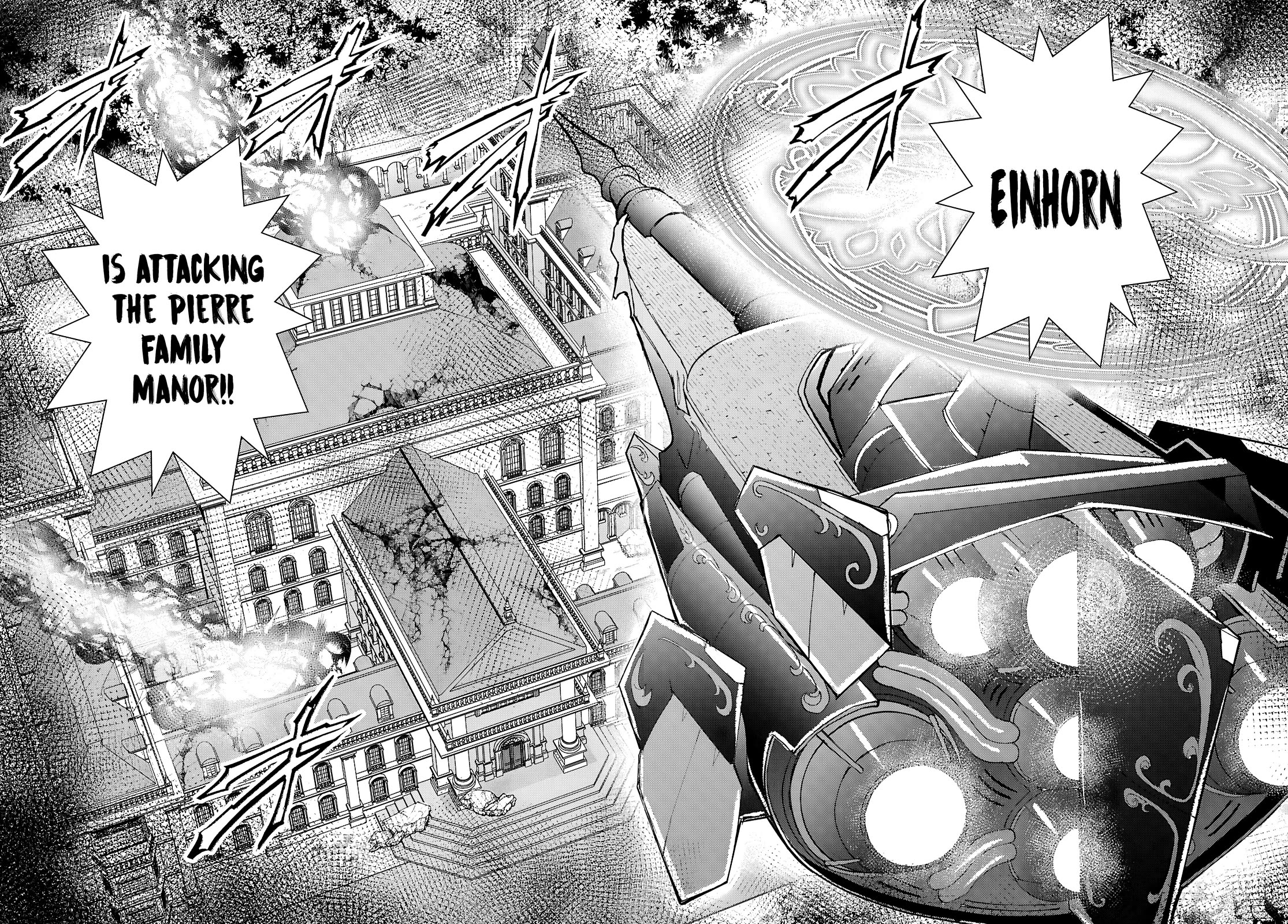 The World of Otome Games is Tough for Mobs Chapter 79 page 23 - Chapter 79