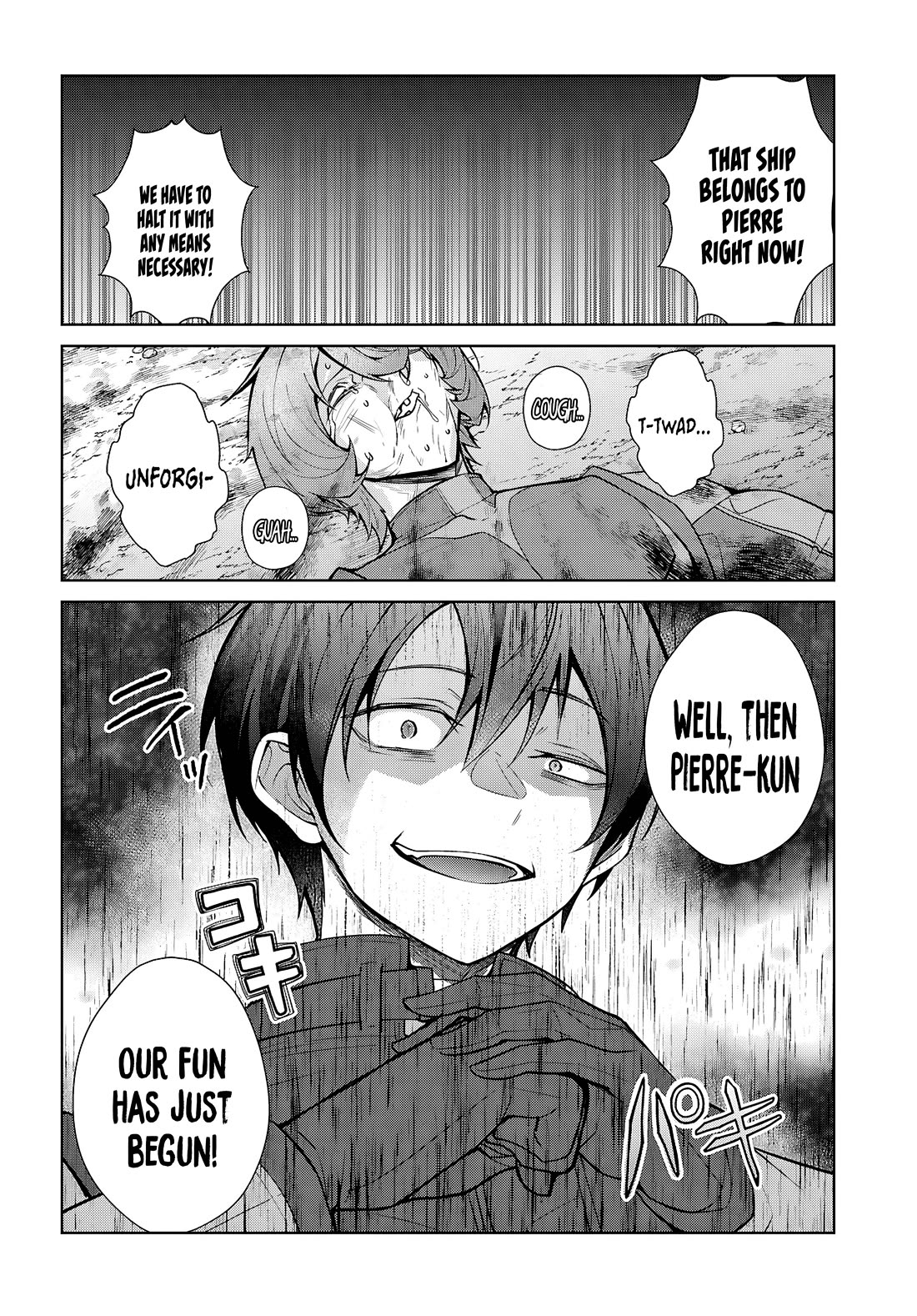 The World of Otome Games is Tough for Mobs Chapter 79 page 24 - Chapter 79