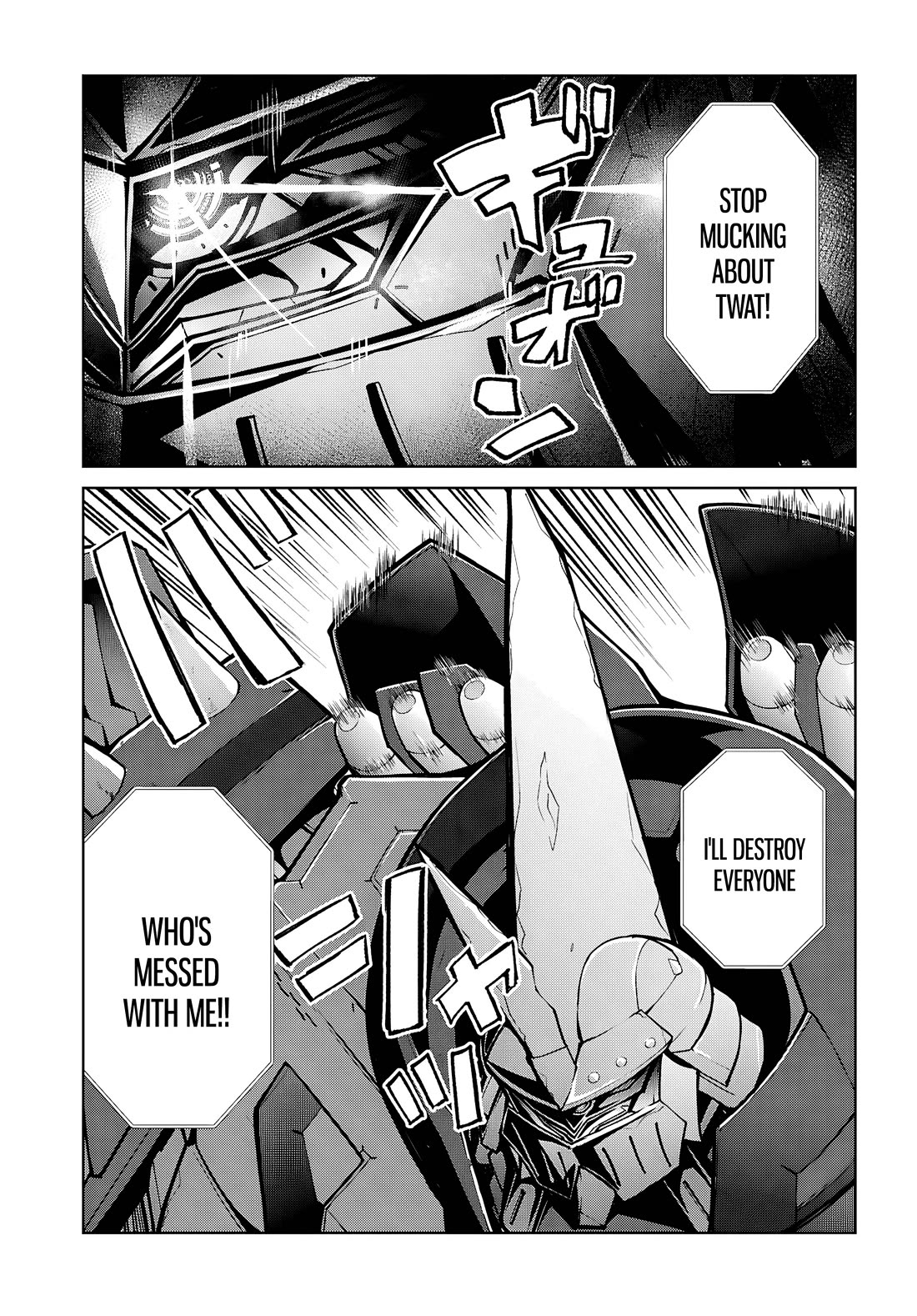 The World of Otome Games is Tough for Mobs Chapter 79 page 8 - Chapter 79