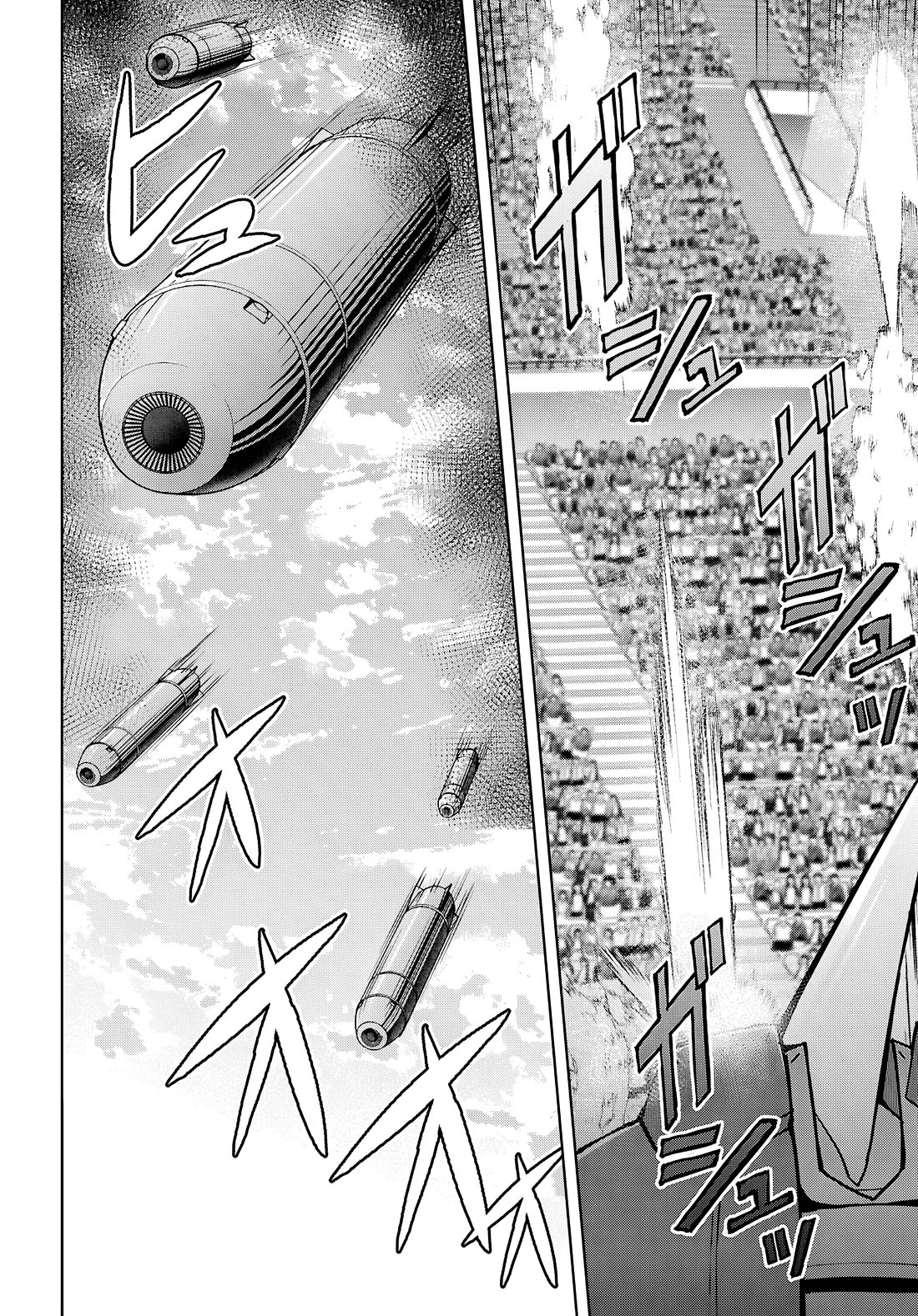 The World of Otome Games is Tough for Mobs Chapter 79 page 9 - Chapter 79