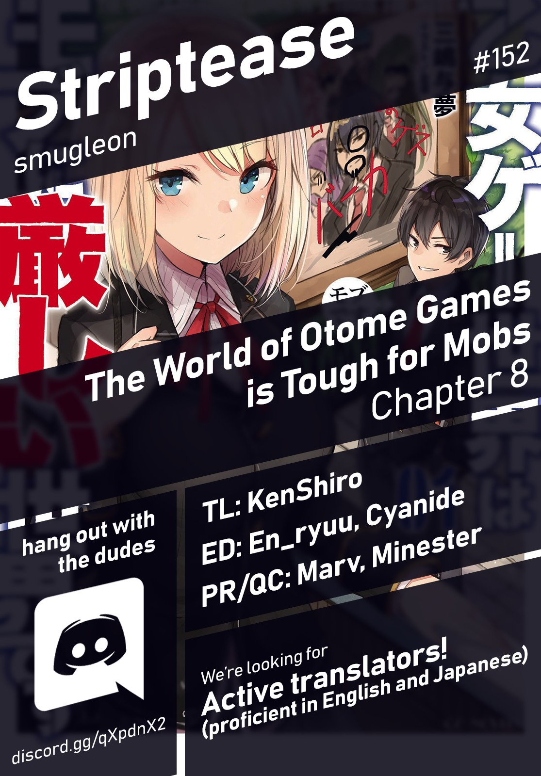 The World of Otome Games is Tough for Mobs Chapter 8 page 1 - Chapter 8: The Night Before The Match