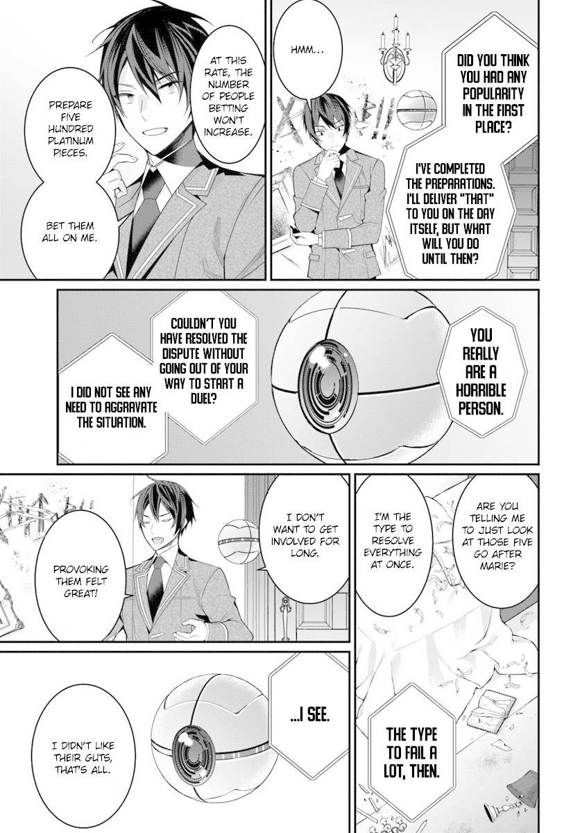 The World of Otome Games is Tough for Mobs Chapter 8 page 16 - Chapter 8: The Night Before The Match