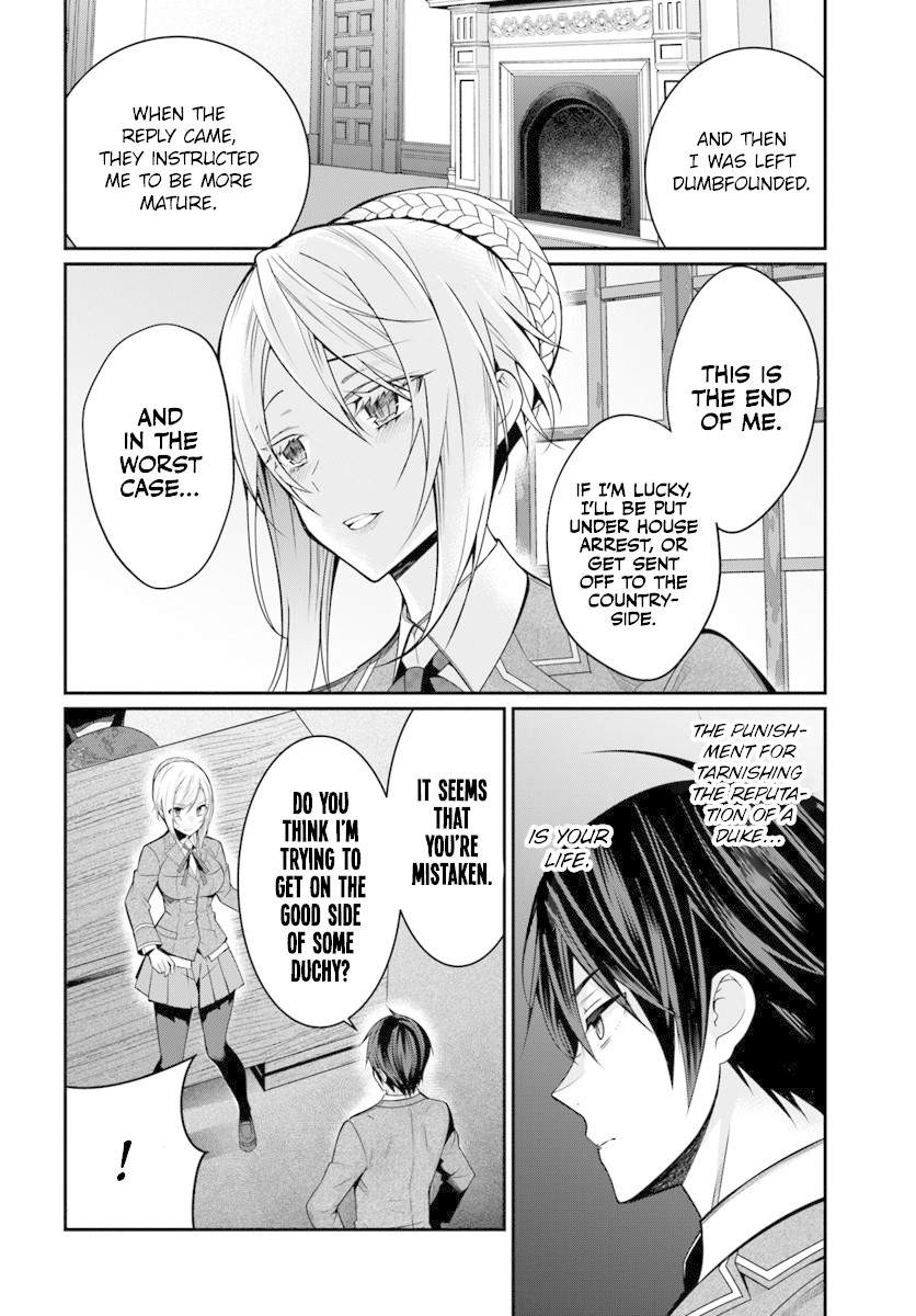 The World of Otome Games is Tough for Mobs Chapter 8 page 19 - Chapter 8: The Night Before The Match