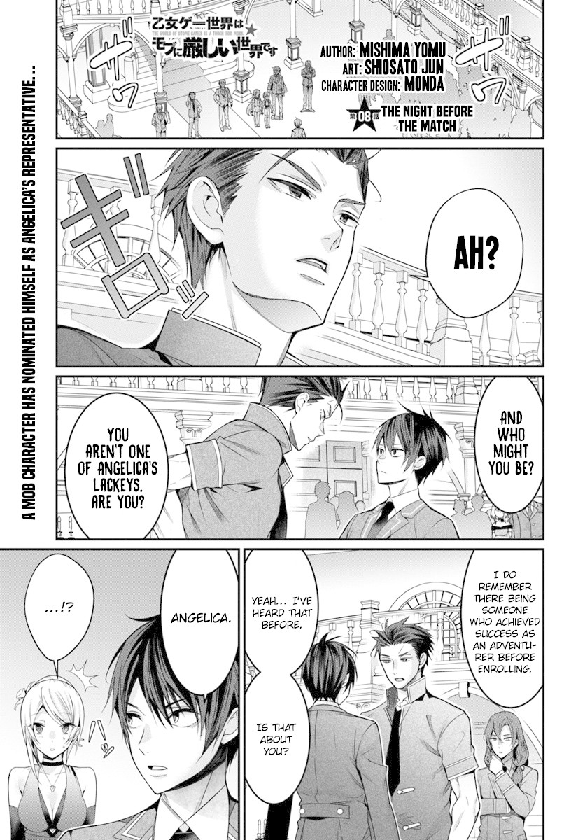 The World of Otome Games is Tough for Mobs Chapter 8 page 2 - Chapter 8: The Night Before The Match