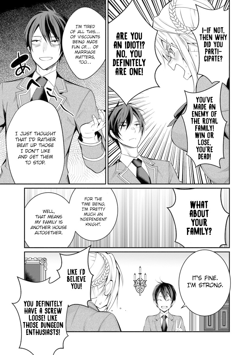 The World of Otome Games is Tough for Mobs Chapter 8 page 20 - Chapter 8: The Night Before The Match