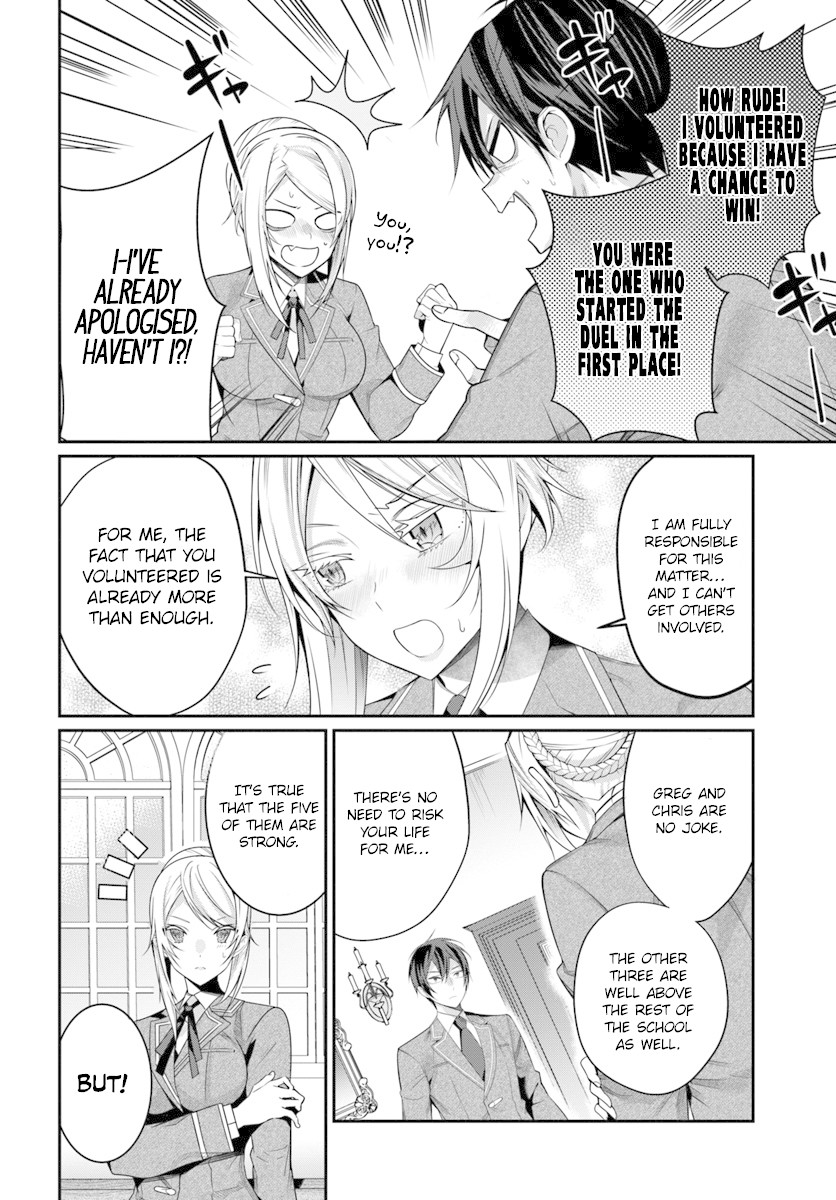 The World of Otome Games is Tough for Mobs Chapter 8 page 21 - Chapter 8: The Night Before The Match