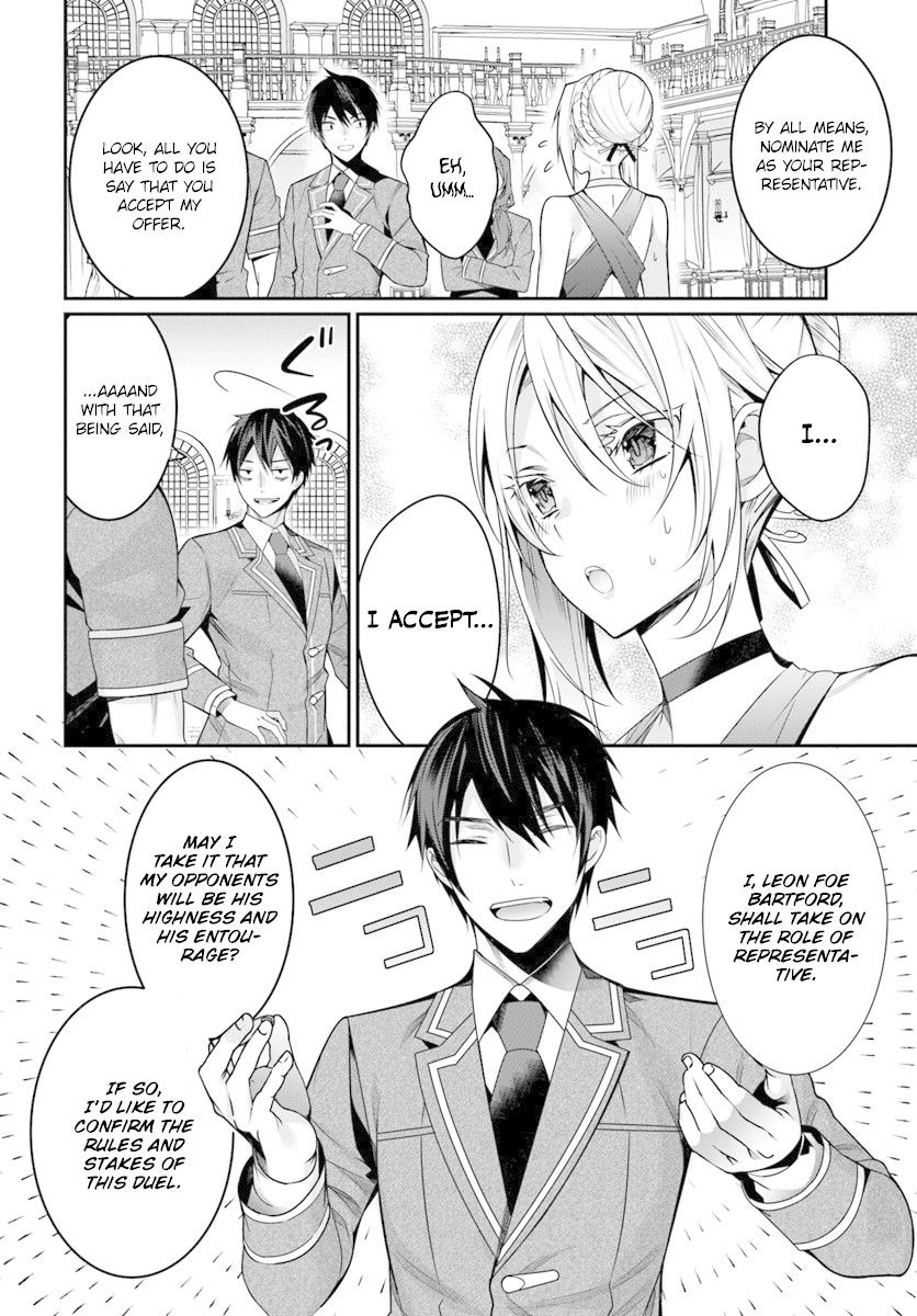 The World of Otome Games is Tough for Mobs Chapter 8 page 3 - Chapter 8: The Night Before The Match