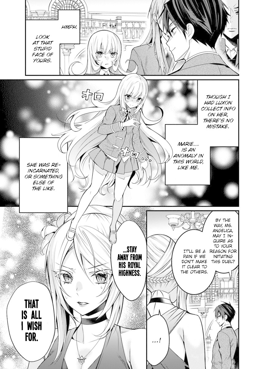 The World of Otome Games is Tough for Mobs Chapter 8 page 4 - Chapter 8: The Night Before The Match