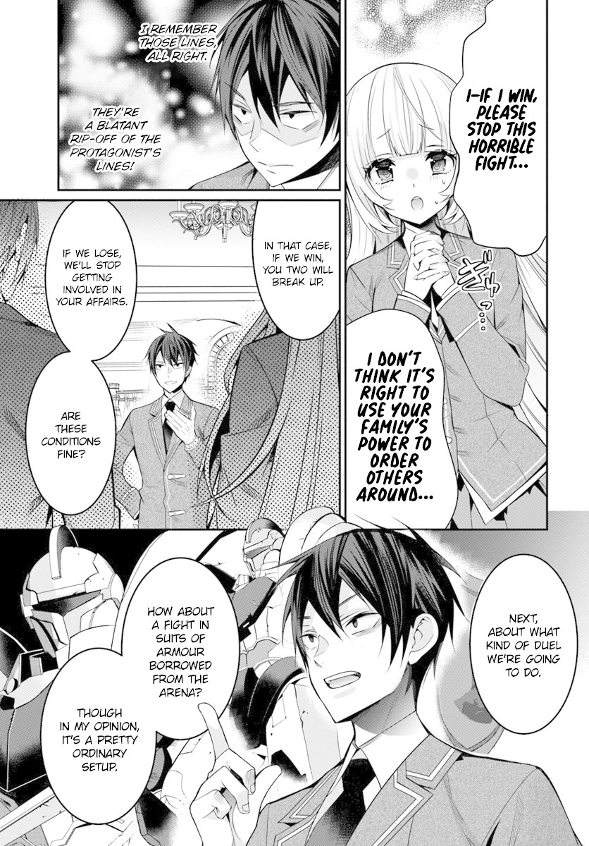 The World of Otome Games is Tough for Mobs Chapter 8 page 6 - Chapter 8: The Night Before The Match