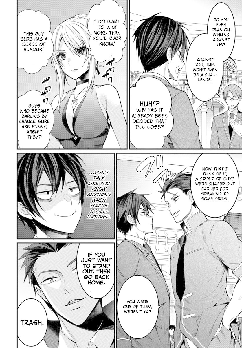 The World of Otome Games is Tough for Mobs Chapter 8 page 7 - Chapter 8: The Night Before The Match