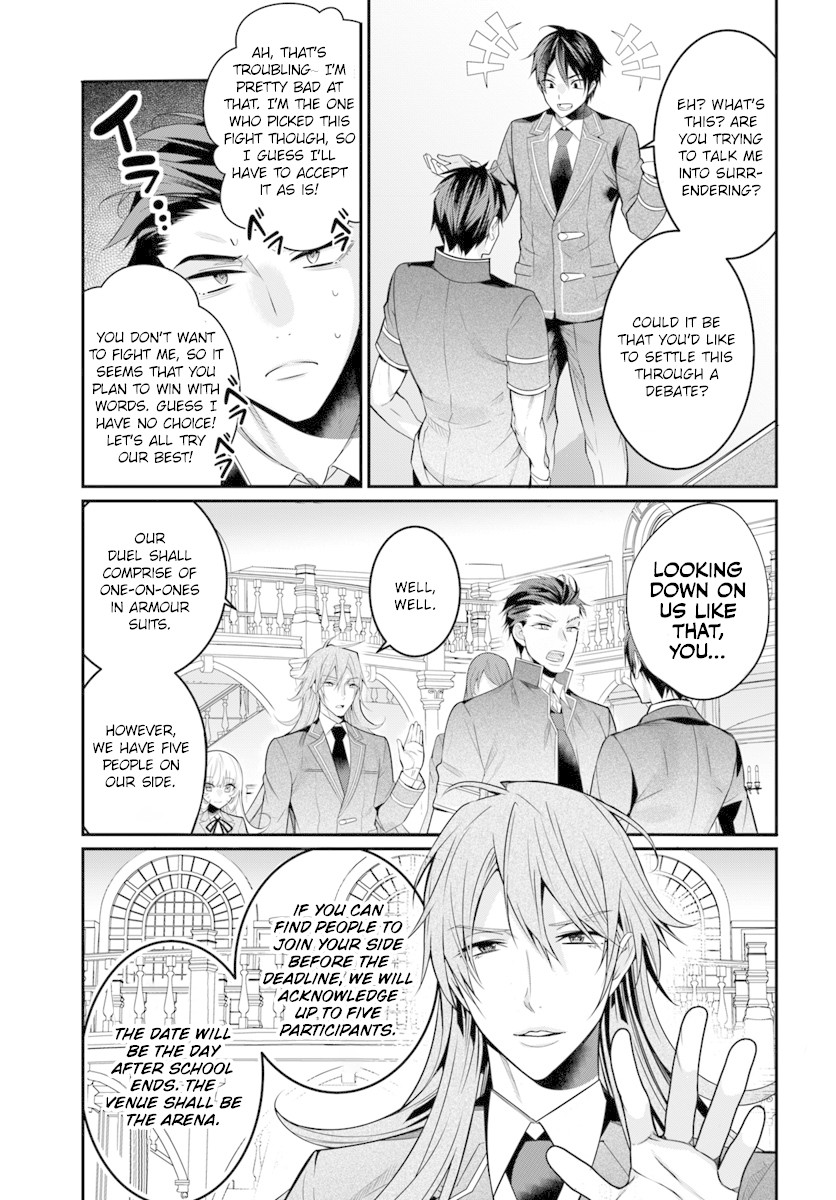 The World of Otome Games is Tough for Mobs Chapter 8 page 8 - Chapter 8: The Night Before The Match
