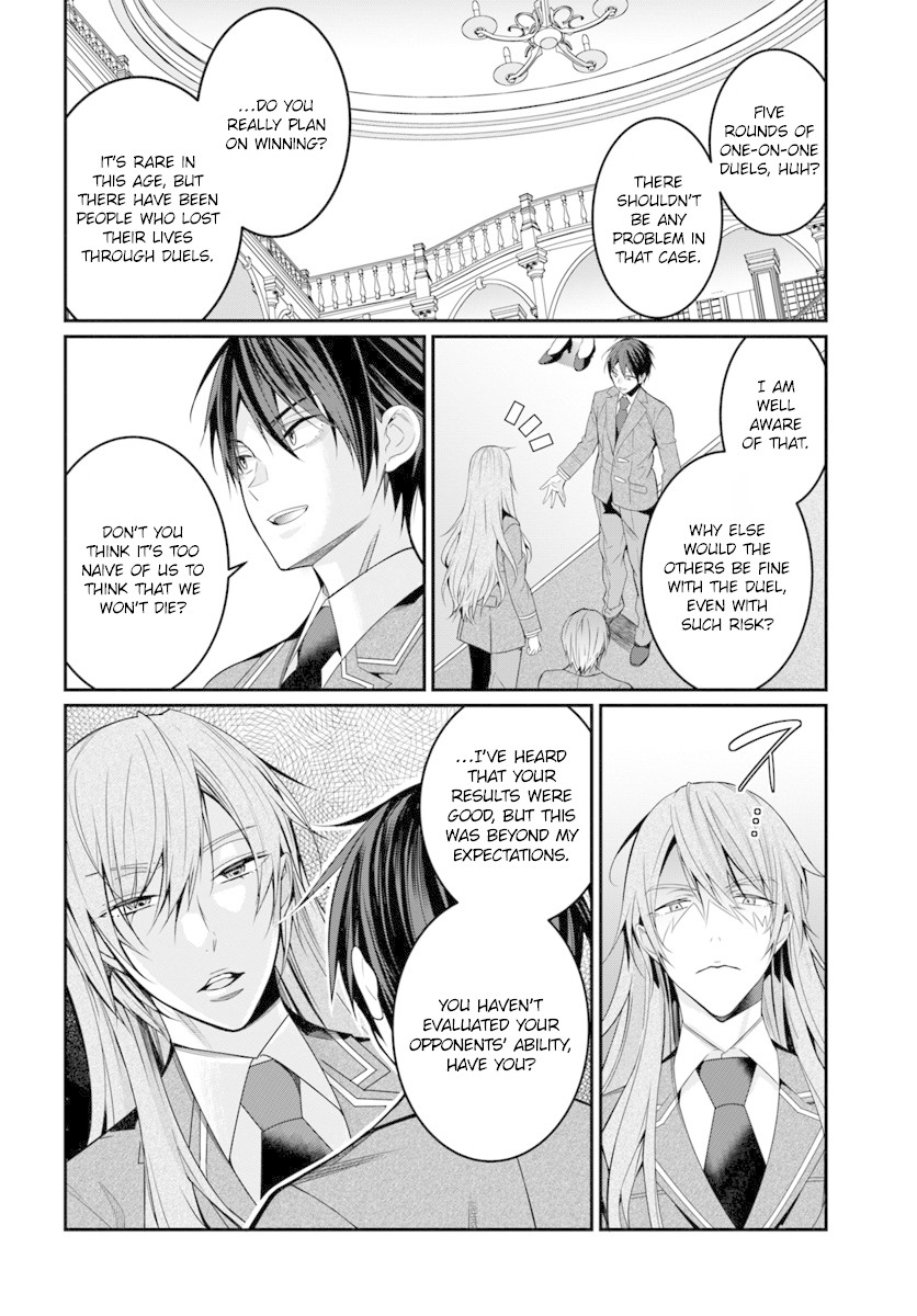 The World of Otome Games is Tough for Mobs Chapter 8 page 9 - Chapter 8: The Night Before The Match