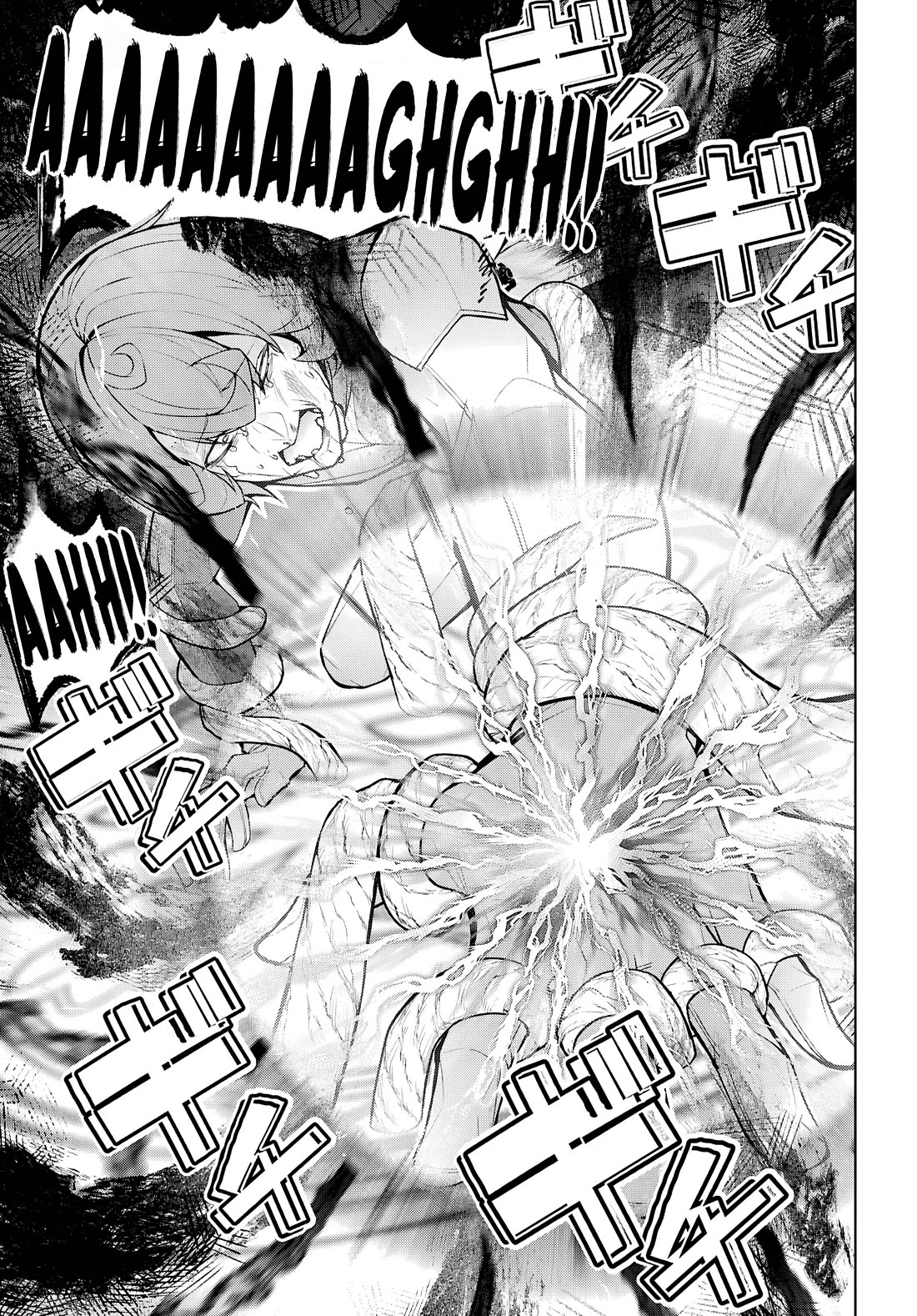 The World of Otome Games is Tough for Mobs Chapter 80 page 15 - Chapter 80