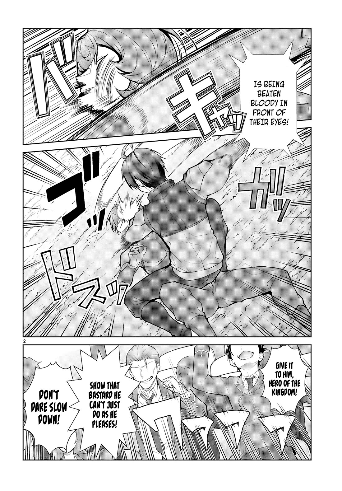 The World of Otome Games is Tough for Mobs Chapter 80 page 2 - Chapter 80
