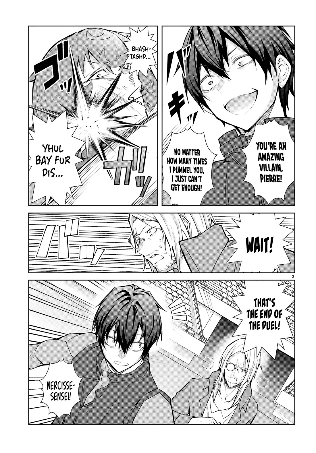 The World of Otome Games is Tough for Mobs Chapter 80 page 3 - Chapter 80