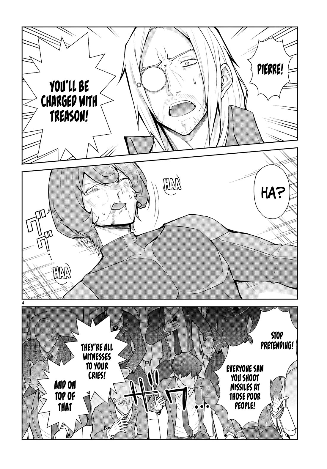 The World of Otome Games is Tough for Mobs Chapter 80 page 4 - Chapter 80
